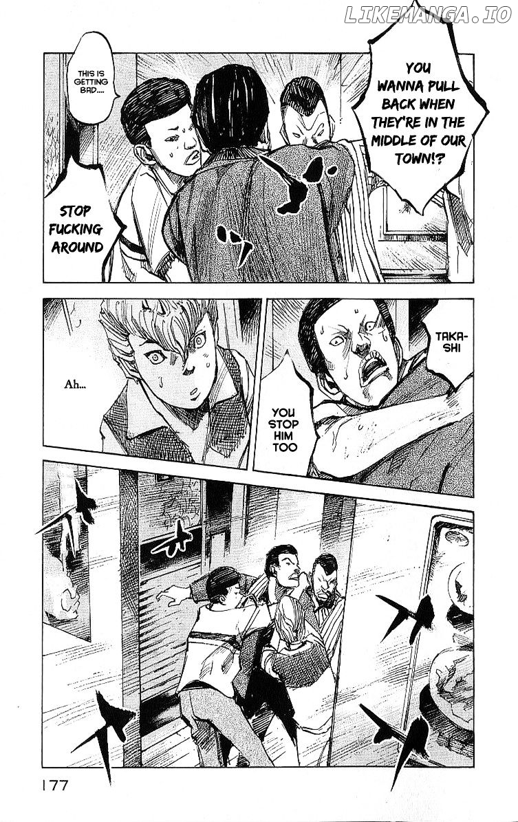 Bakuon Rettou chapter 10 - page 8