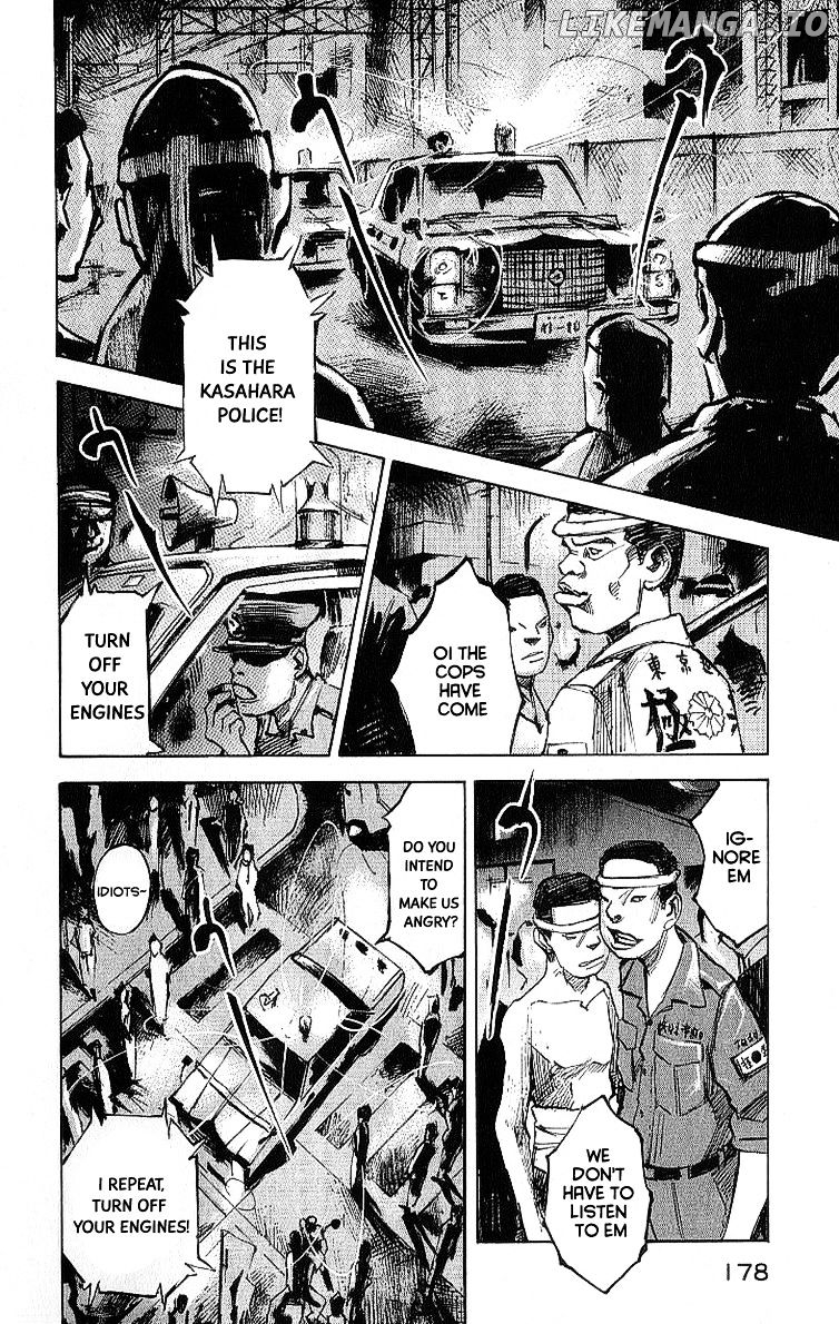 Bakuon Rettou chapter 10 - page 9