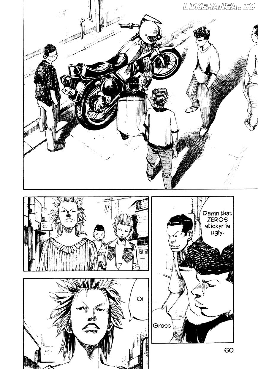 Bakuon Rettou chapter 37 - page 16