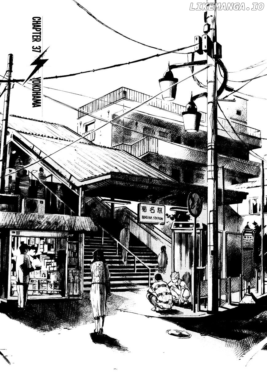 Bakuon Rettou chapter 37 - page 2