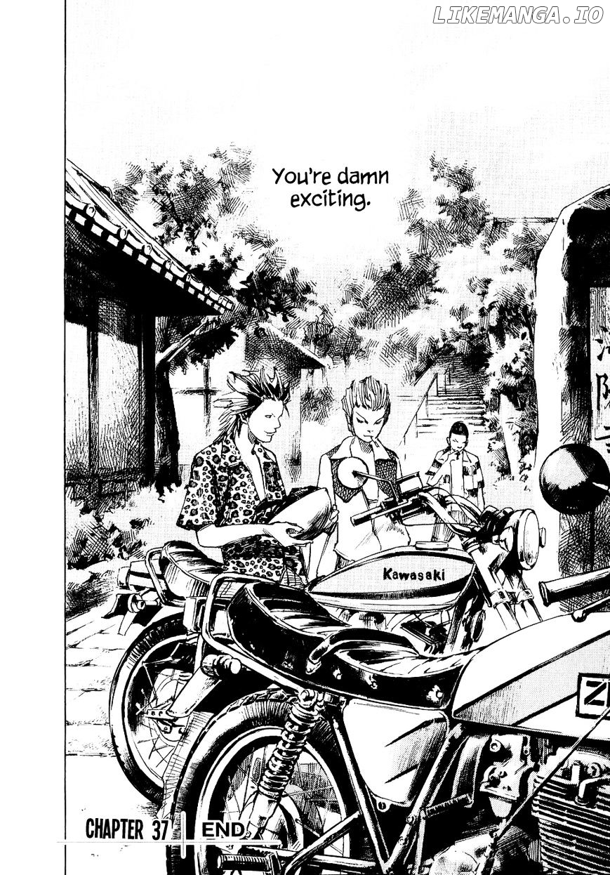 Bakuon Rettou chapter 37 - page 36