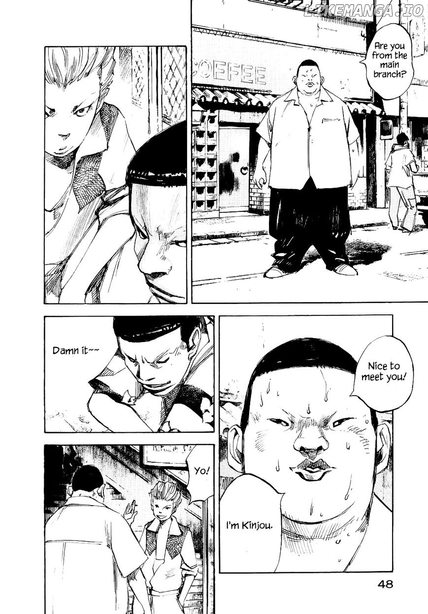 Bakuon Rettou chapter 37 - page 4