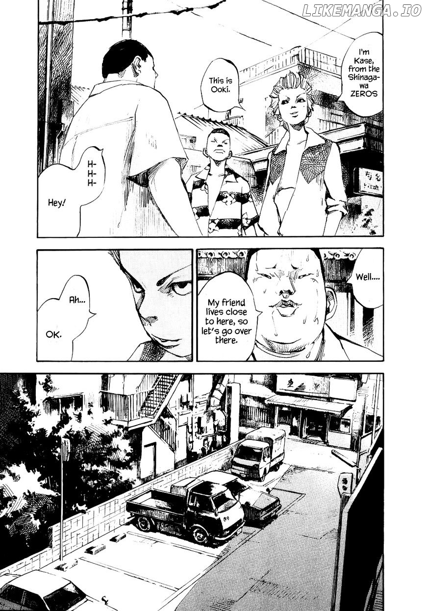 Bakuon Rettou chapter 37 - page 5