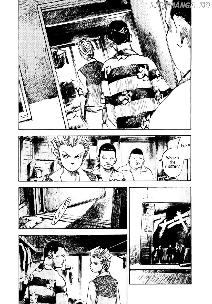 Bakuon Rettou chapter 37 - page 7