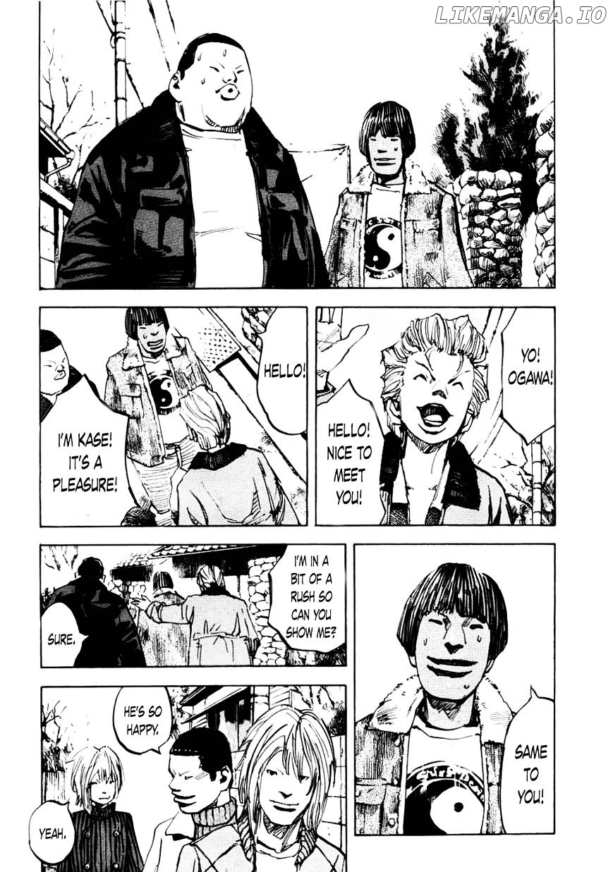 Bakuon Rettou chapter 53 - page 17