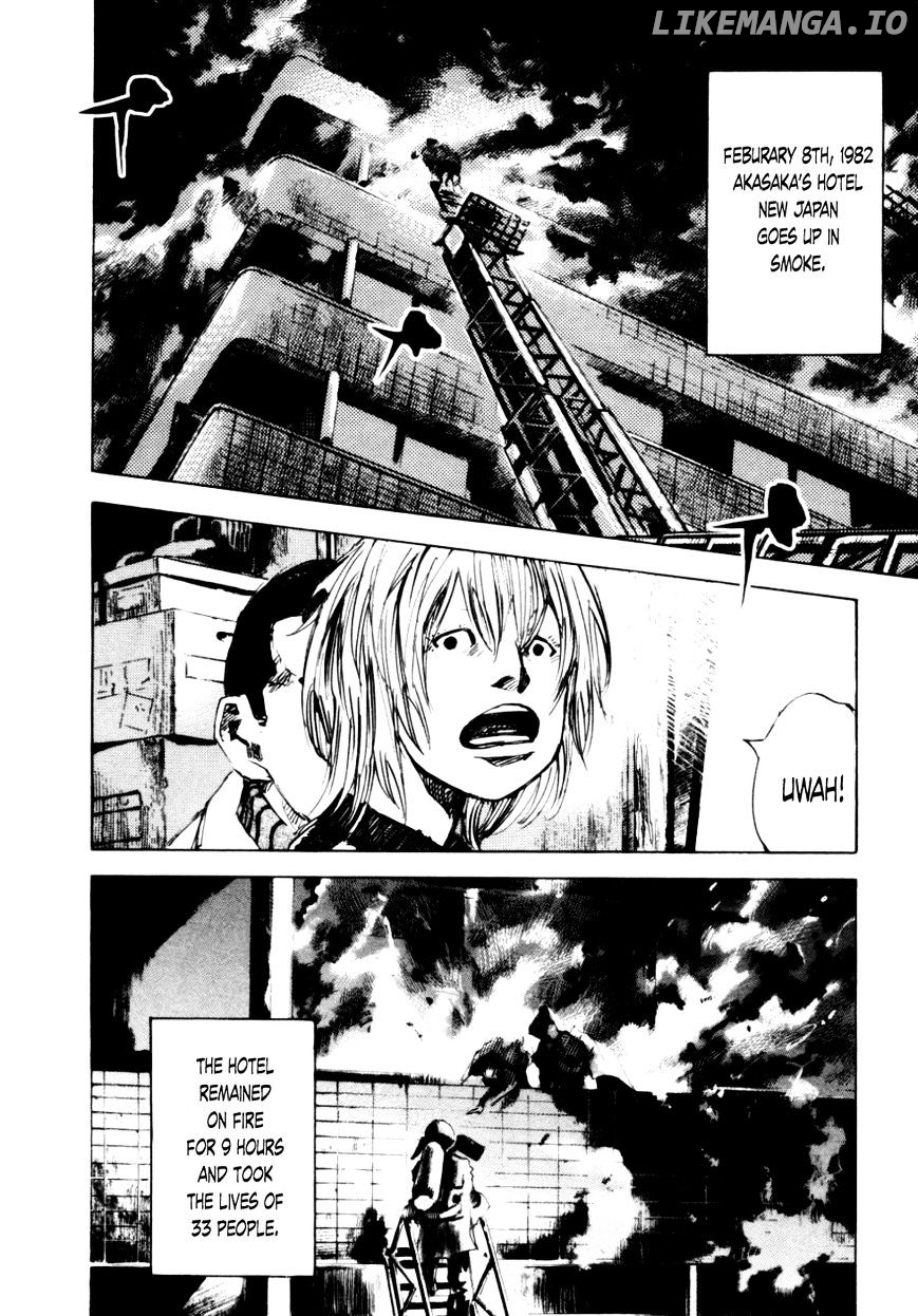 Bakuon Rettou chapter 53 - page 34