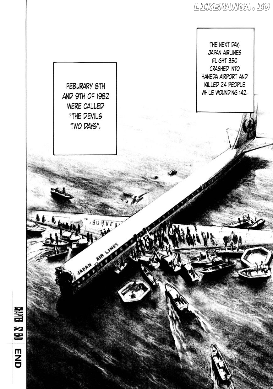 Bakuon Rettou chapter 53 - page 36