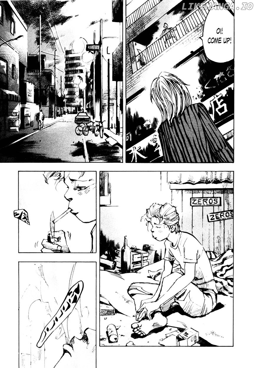 Bakuon Rettou chapter 53 - page 5