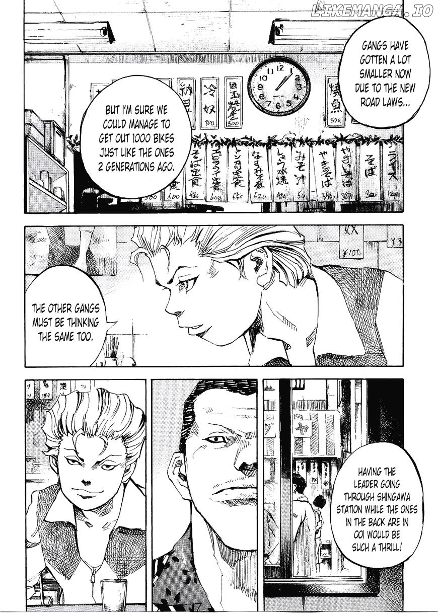 Bakuon Rettou chapter 67 - page 10
