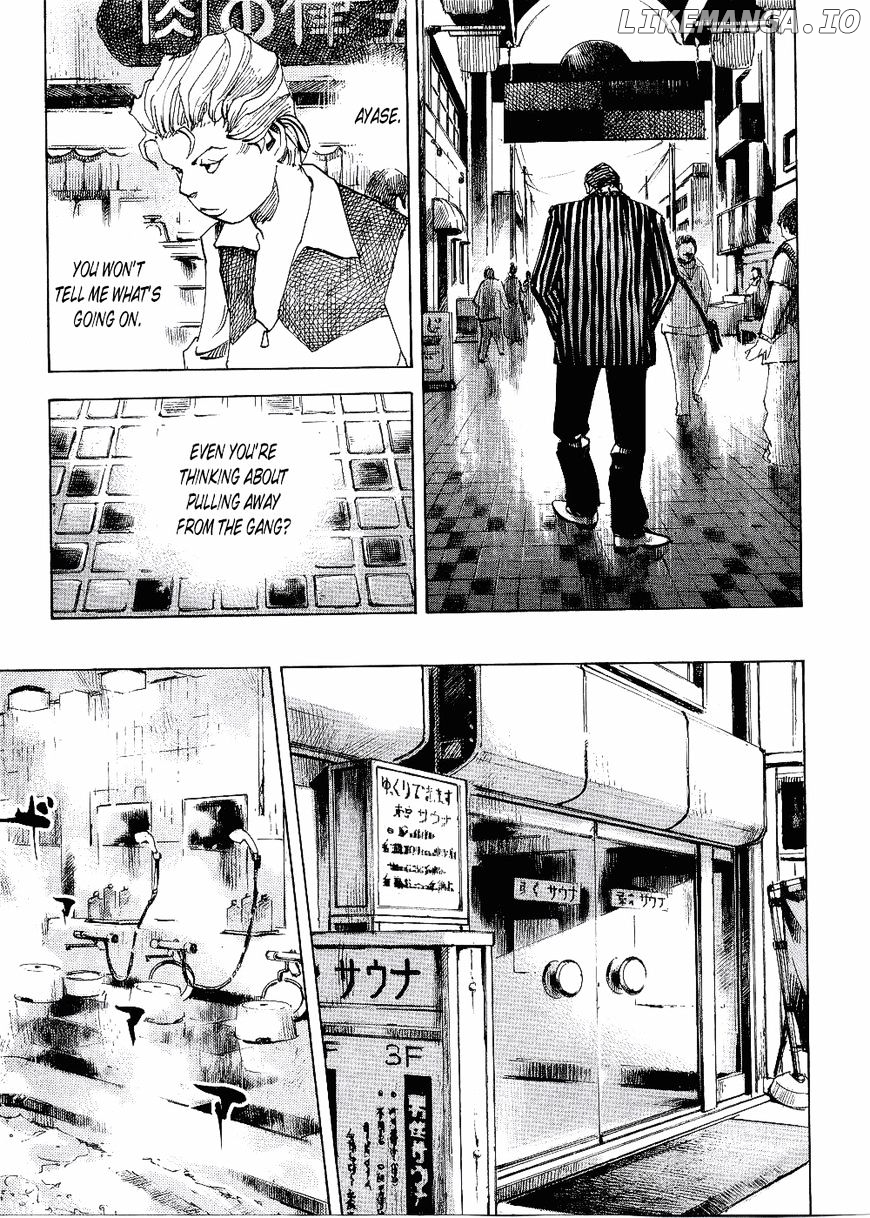 Bakuon Rettou chapter 67 - page 13