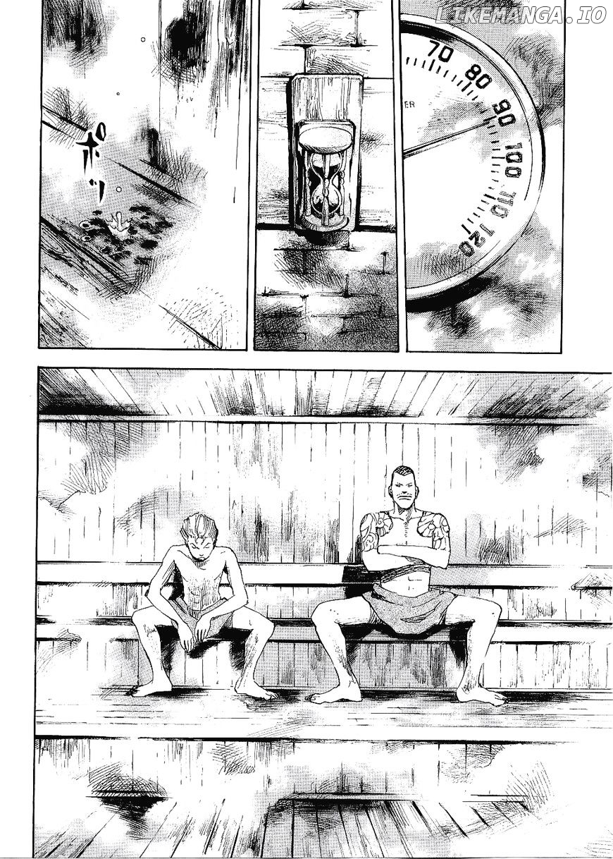 Bakuon Rettou chapter 67 - page 16