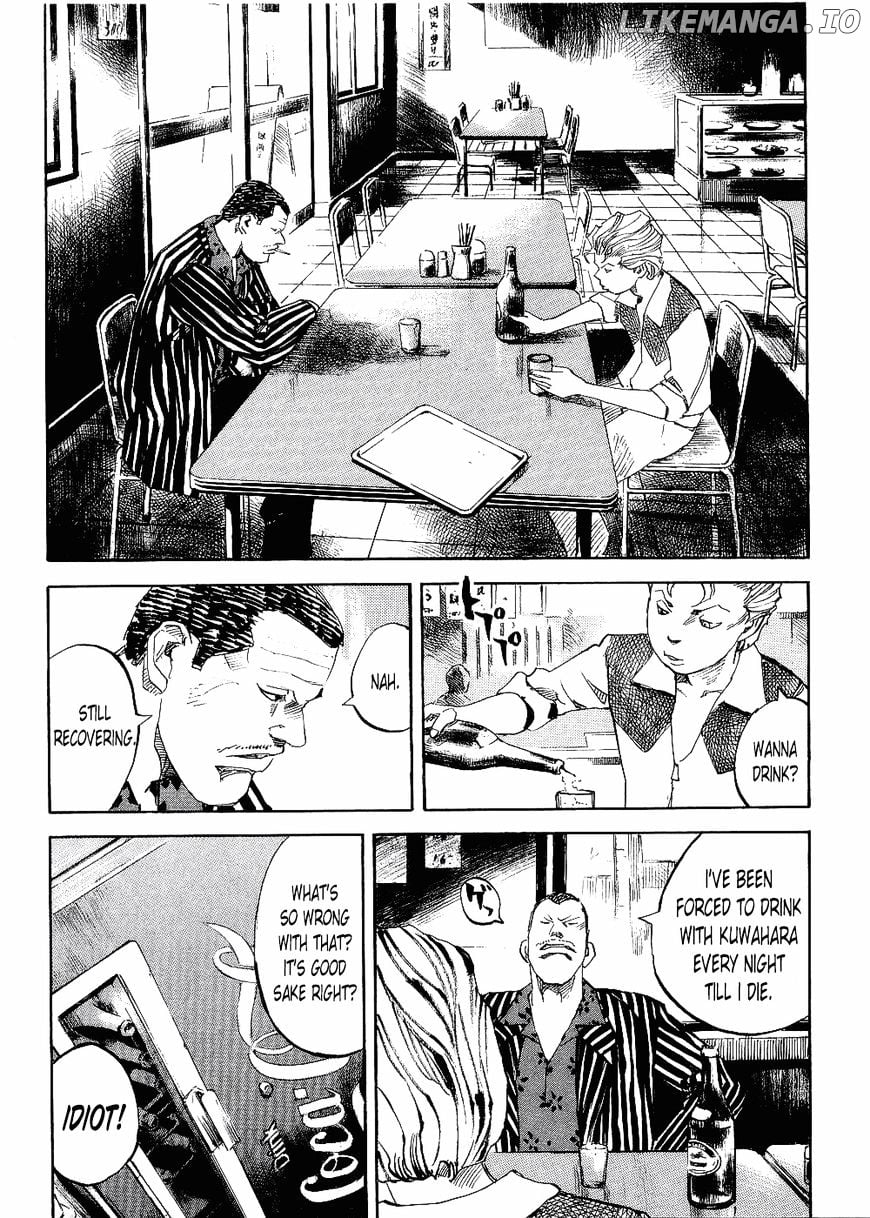 Bakuon Rettou chapter 67 - page 4