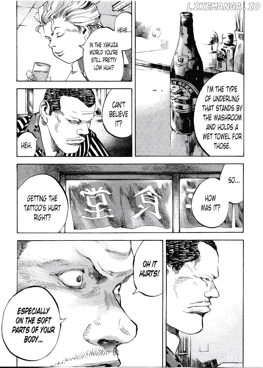 Bakuon Rettou chapter 67 - page 5