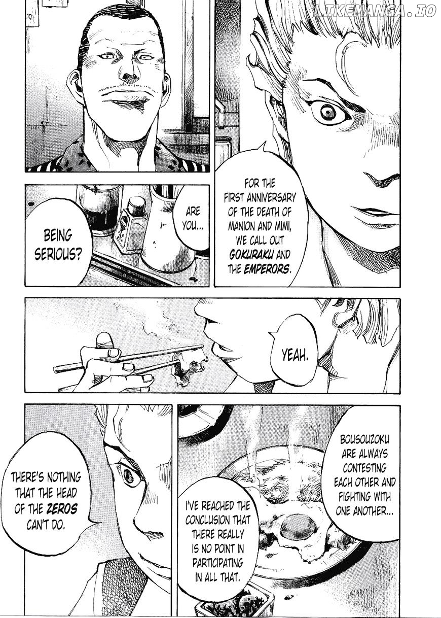 Bakuon Rettou chapter 67 - page 9