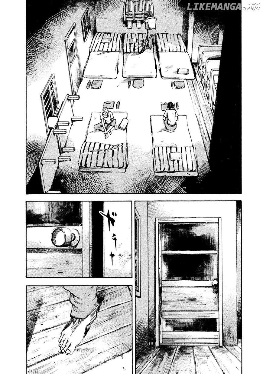 Bakuon Rettou chapter 87 - page 10