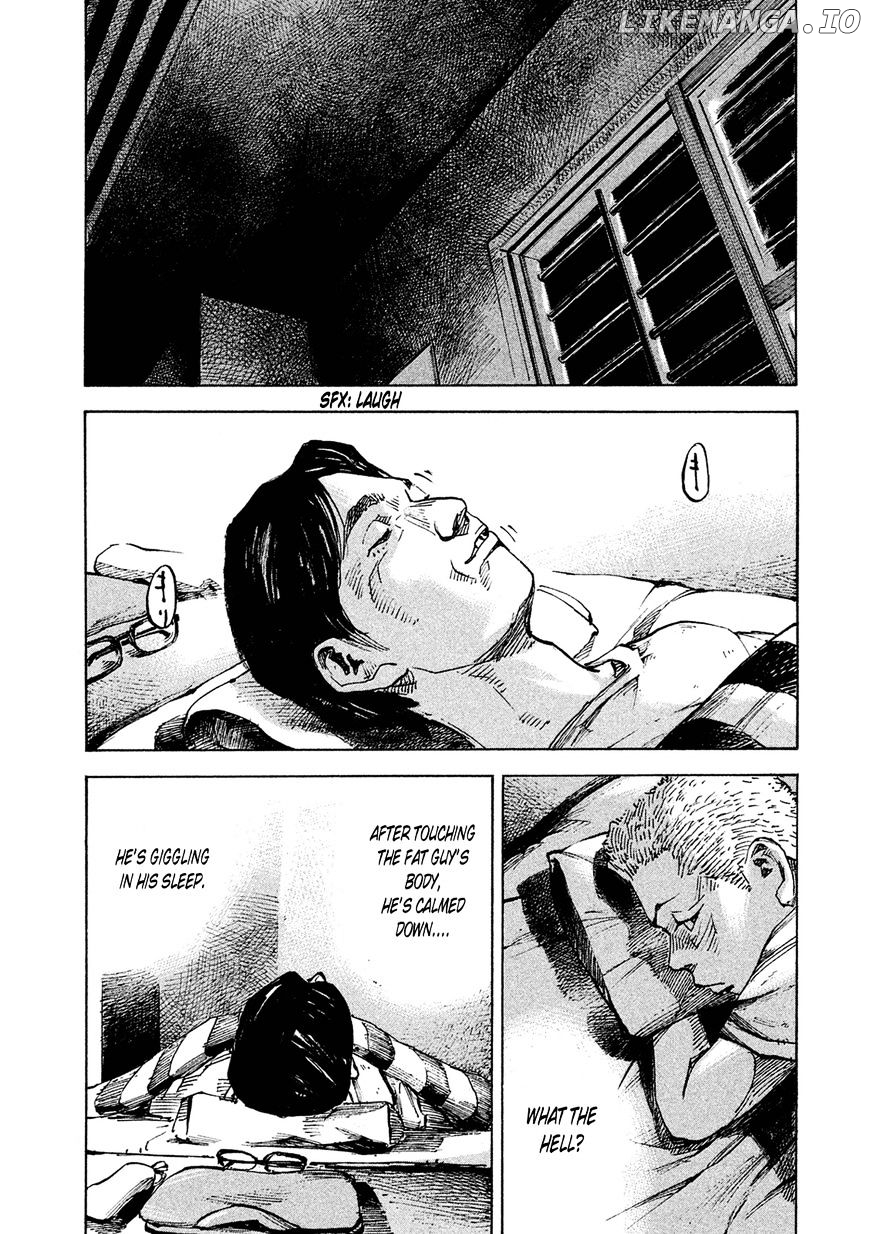 Bakuon Rettou chapter 87 - page 16
