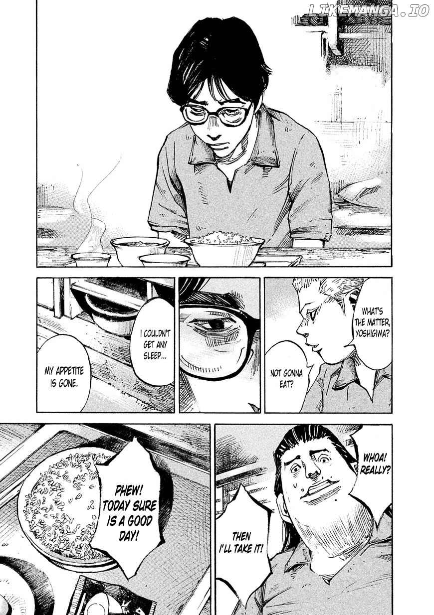 Bakuon Rettou chapter 87 - page 3