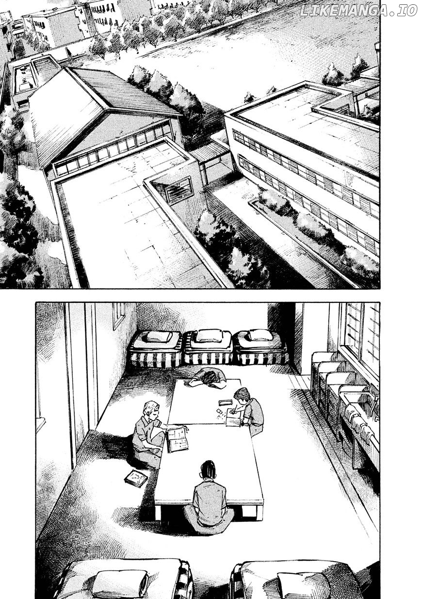 Bakuon Rettou chapter 87 - page 5