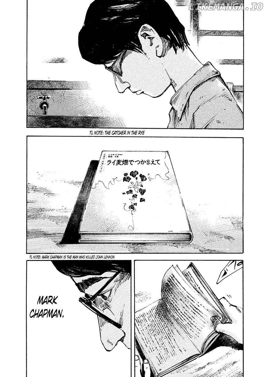 Bakuon Rettou chapter 87 - page 6