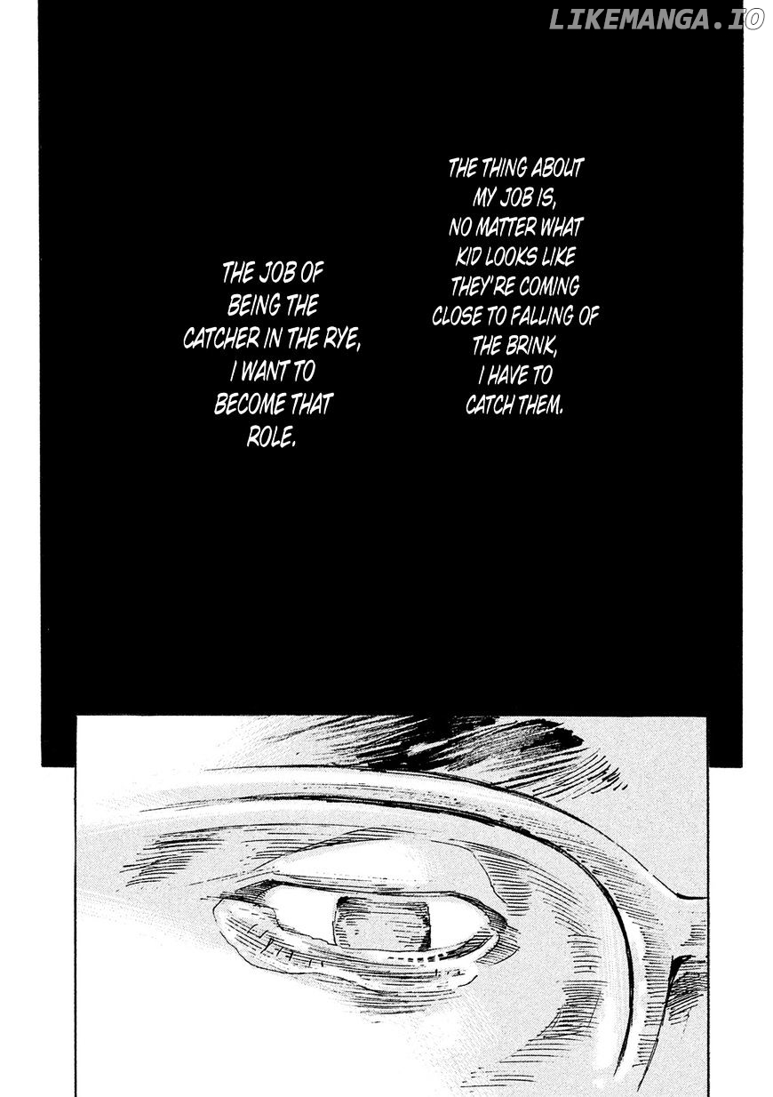 Bakuon Rettou chapter 87 - page 8