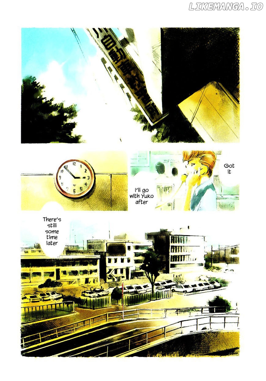 Bakuon Rettou chapter 27 - page 1