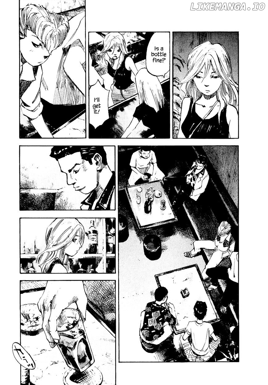 Bakuon Rettou chapter 27 - page 37