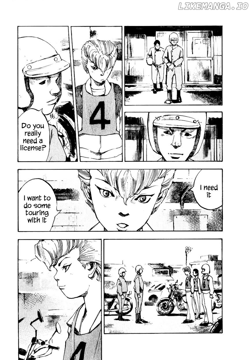 Bakuon Rettou chapter 27 - page 4