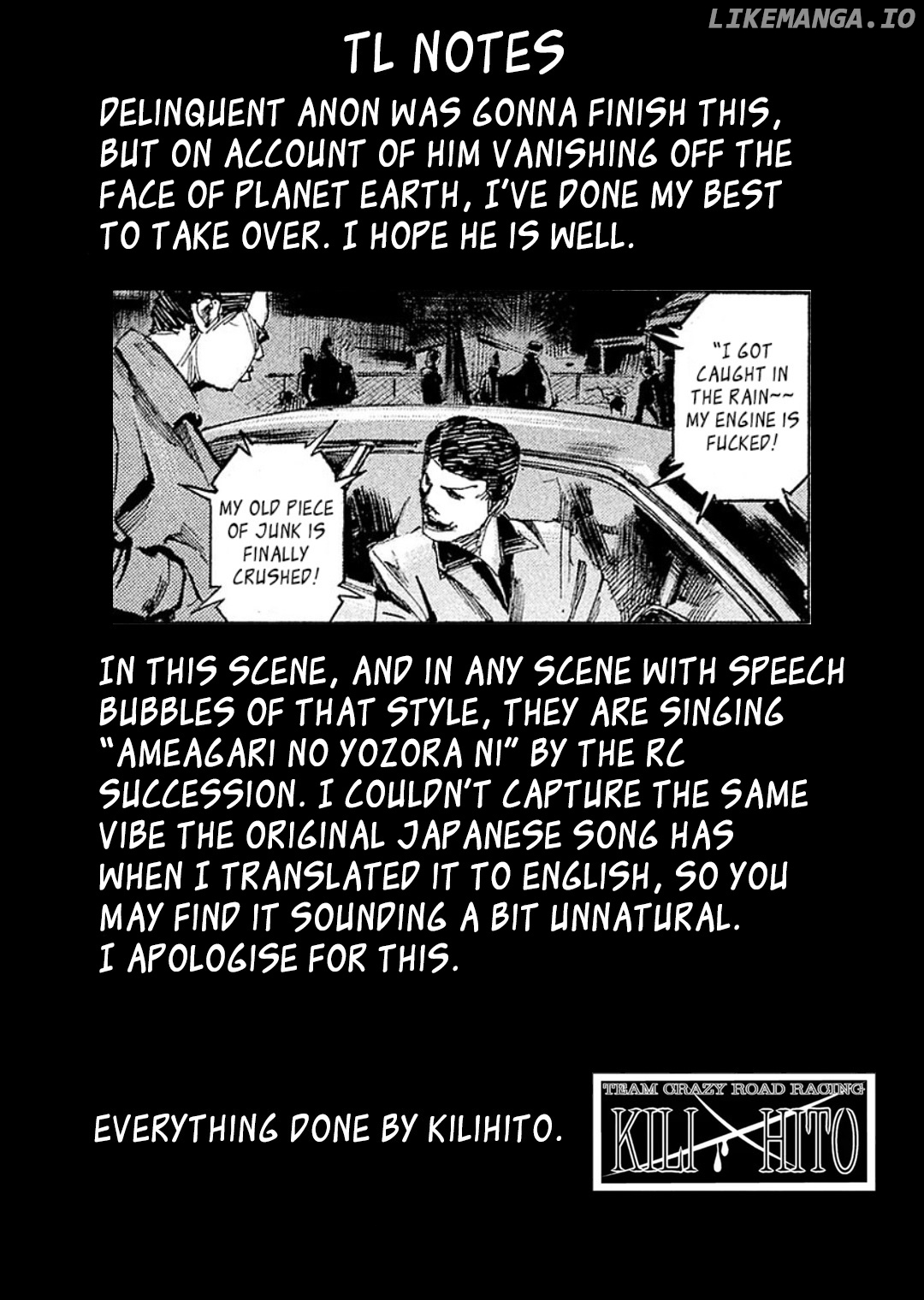Bakuon Rettou chapter 102 - page 21