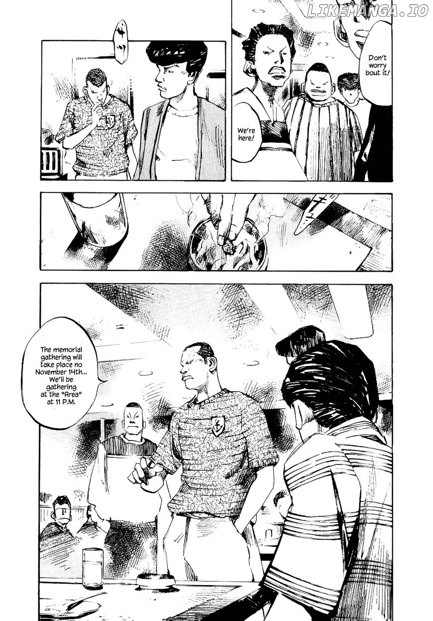 Bakuon Rettou chapter 38 - page 14