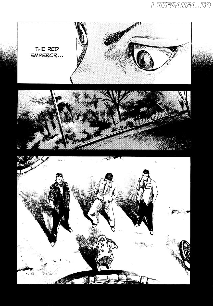 Bakuon Rettou chapter 38 - page 17