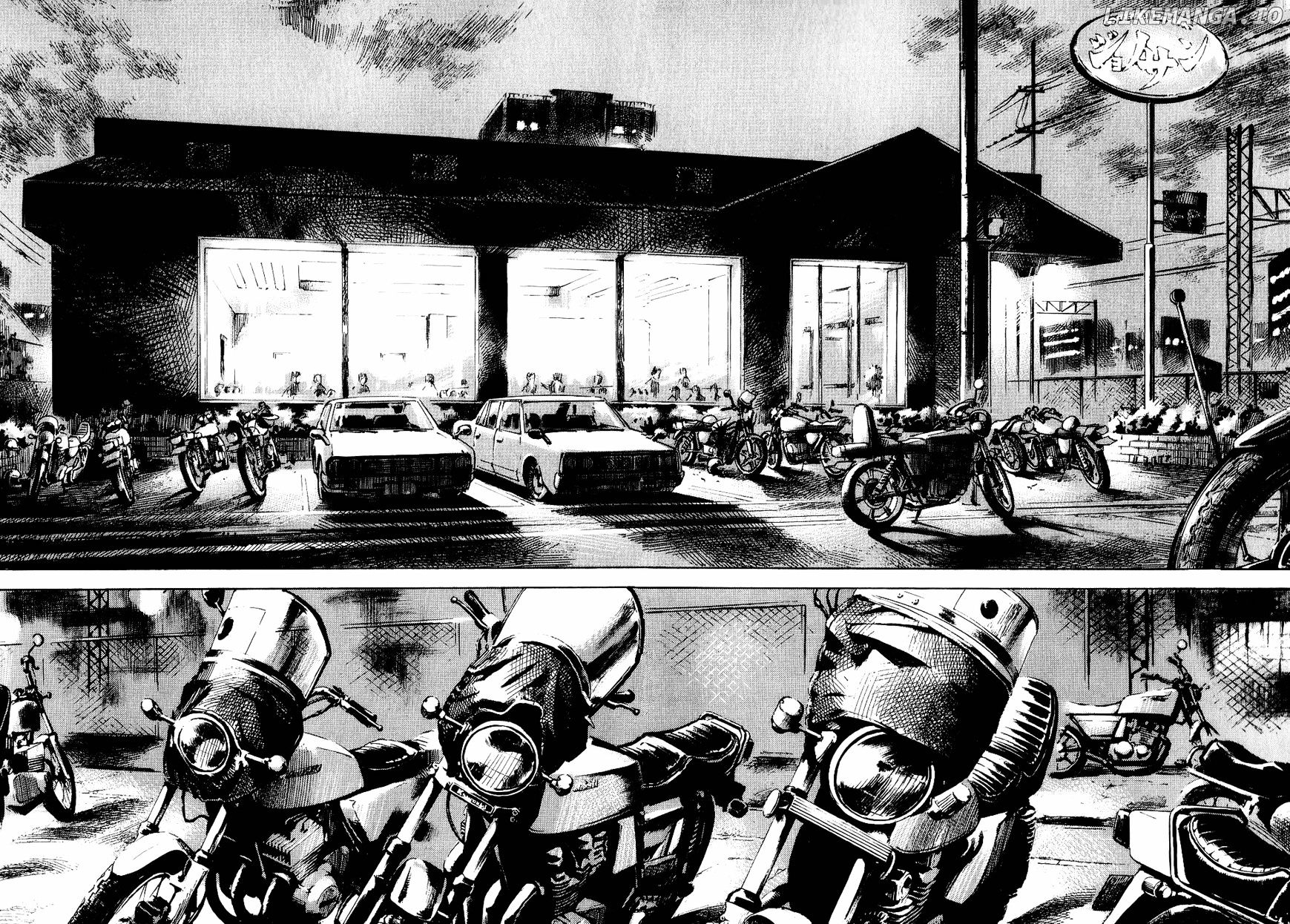 Bakuon Rettou chapter 38 - page 2