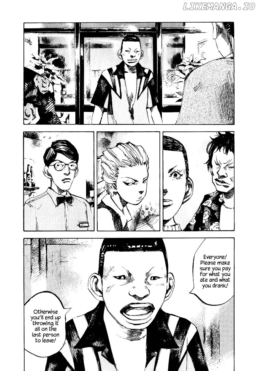 Bakuon Rettou chapter 38 - page 23