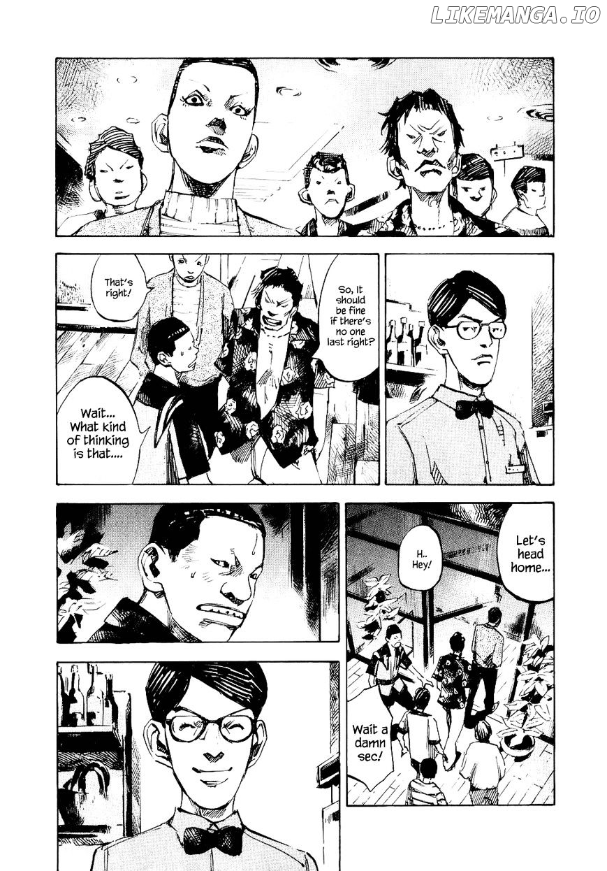 Bakuon Rettou chapter 38 - page 24