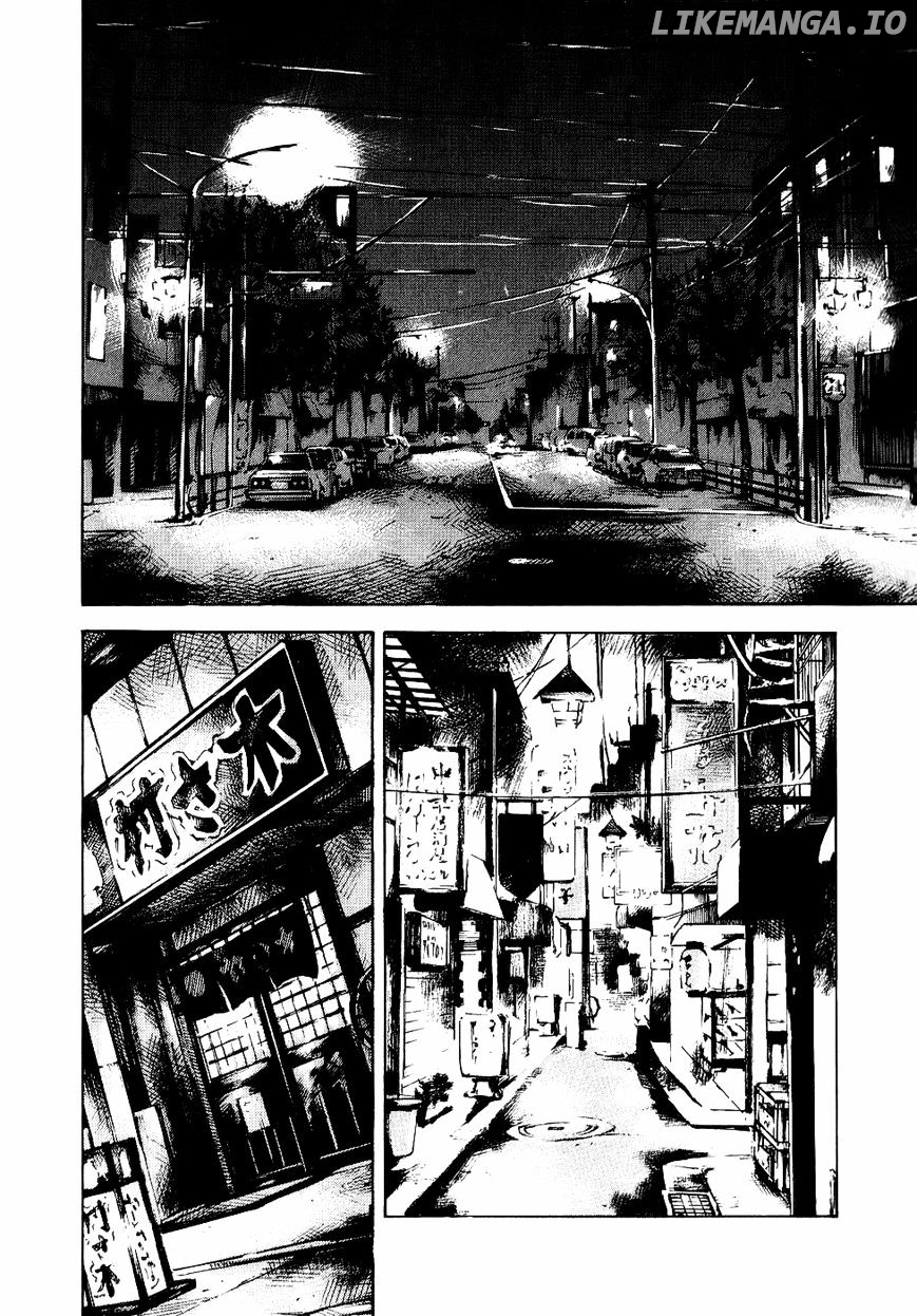Bakuon Rettou chapter 38 - page 25