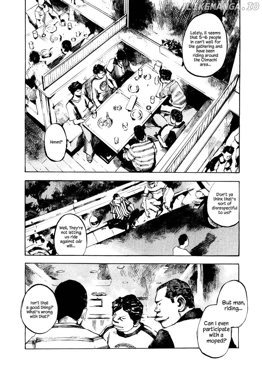 Bakuon Rettou chapter 38 - page 3
