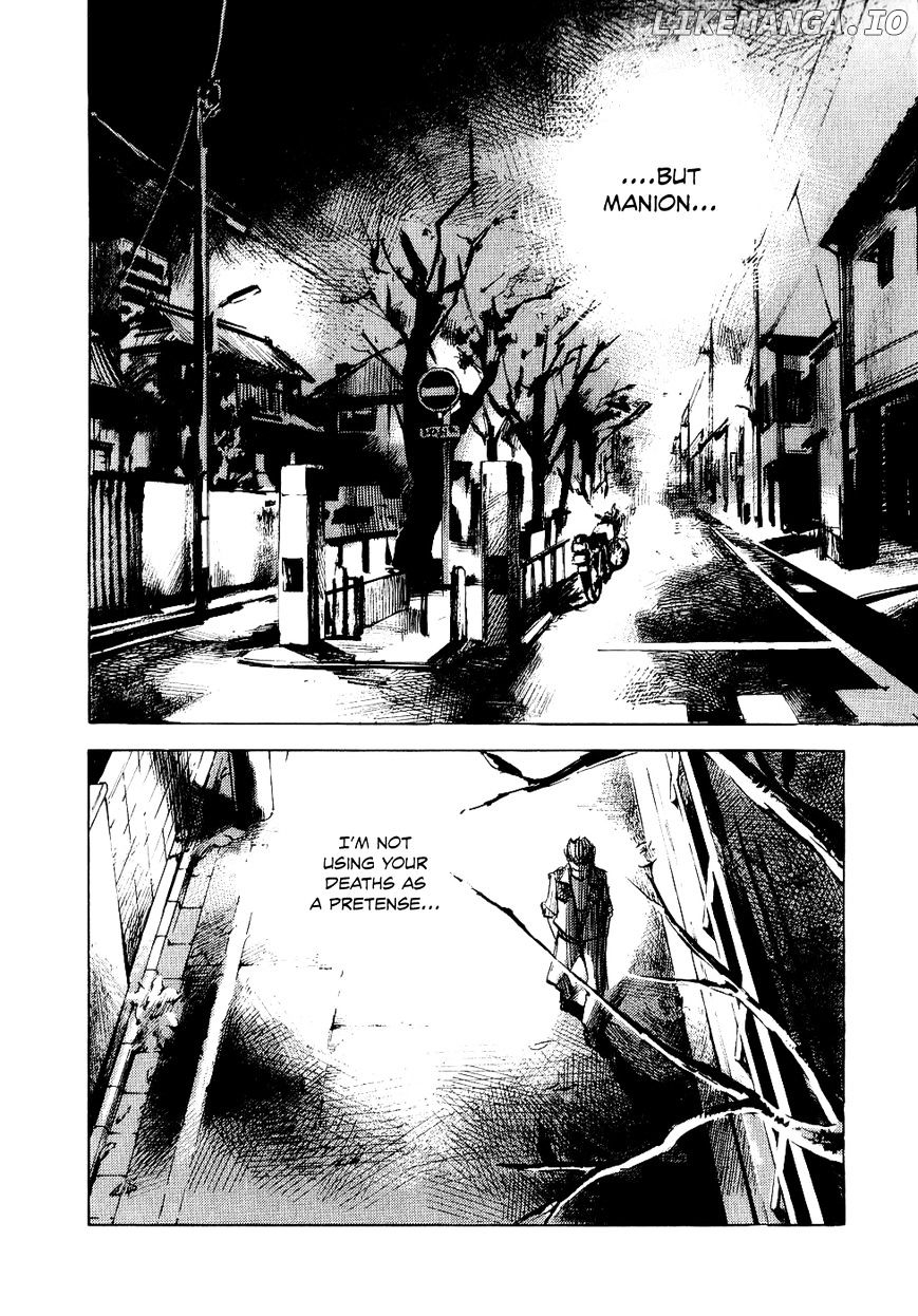Bakuon Rettou chapter 38 - page 34