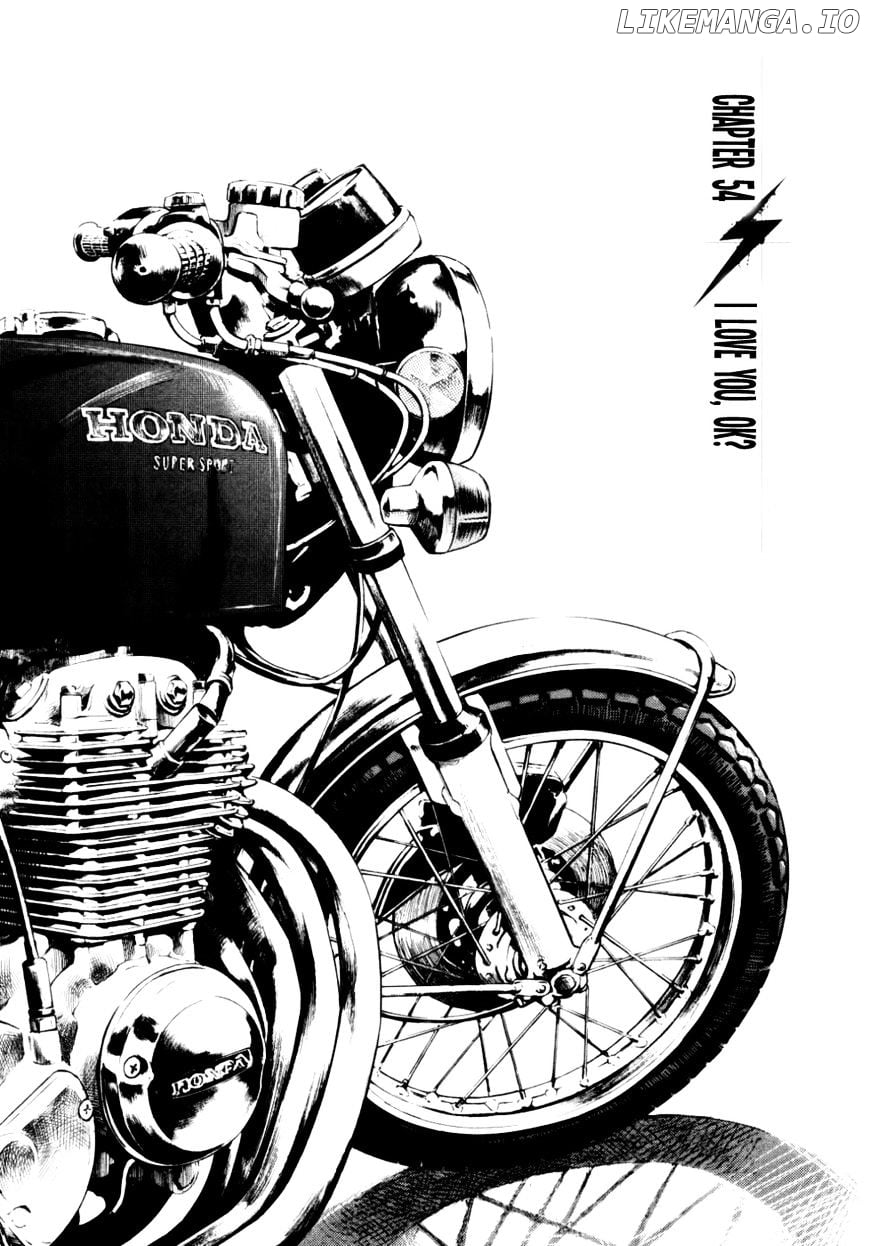 Bakuon Rettou chapter 54 - page 1