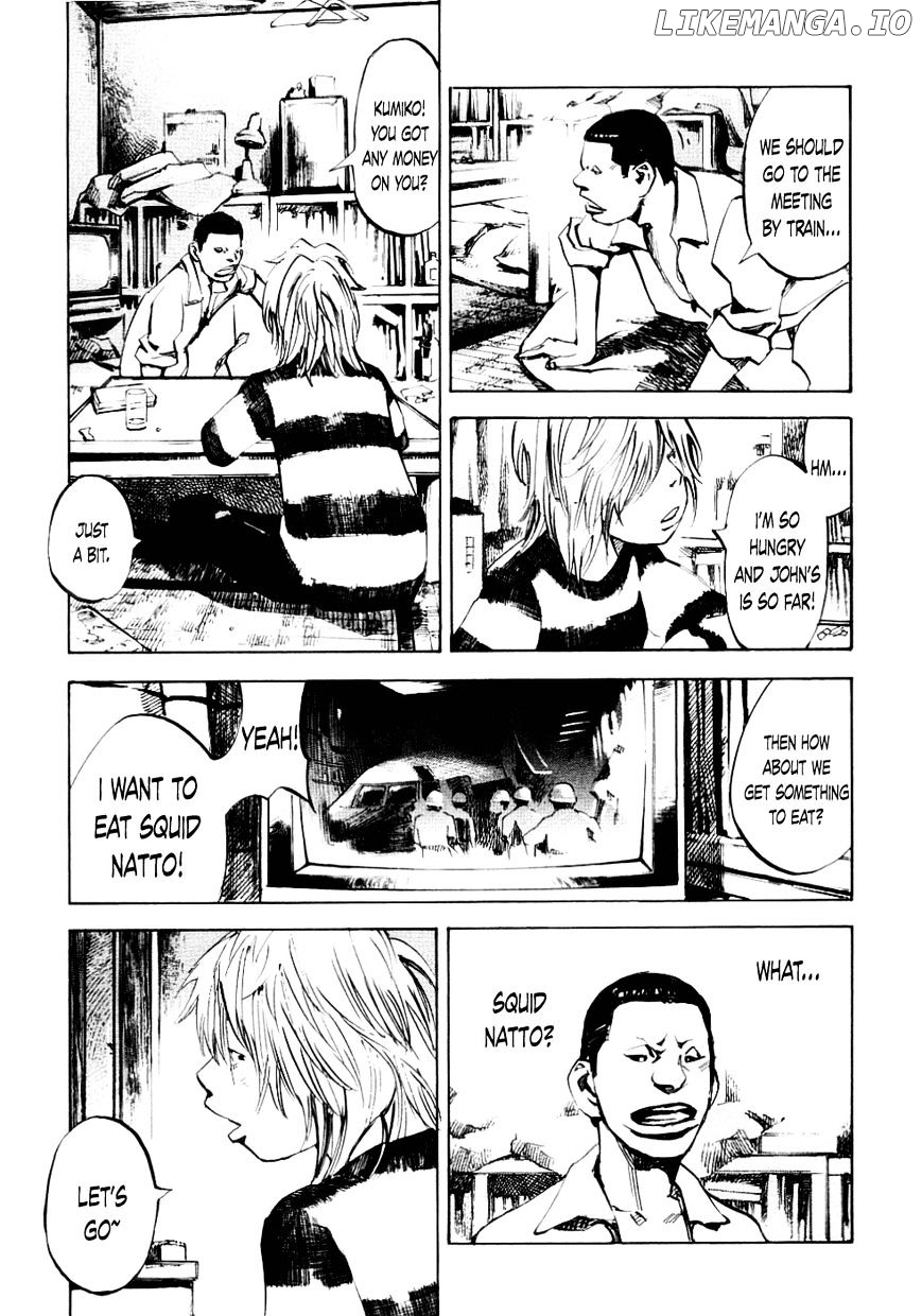 Bakuon Rettou chapter 54 - page 10