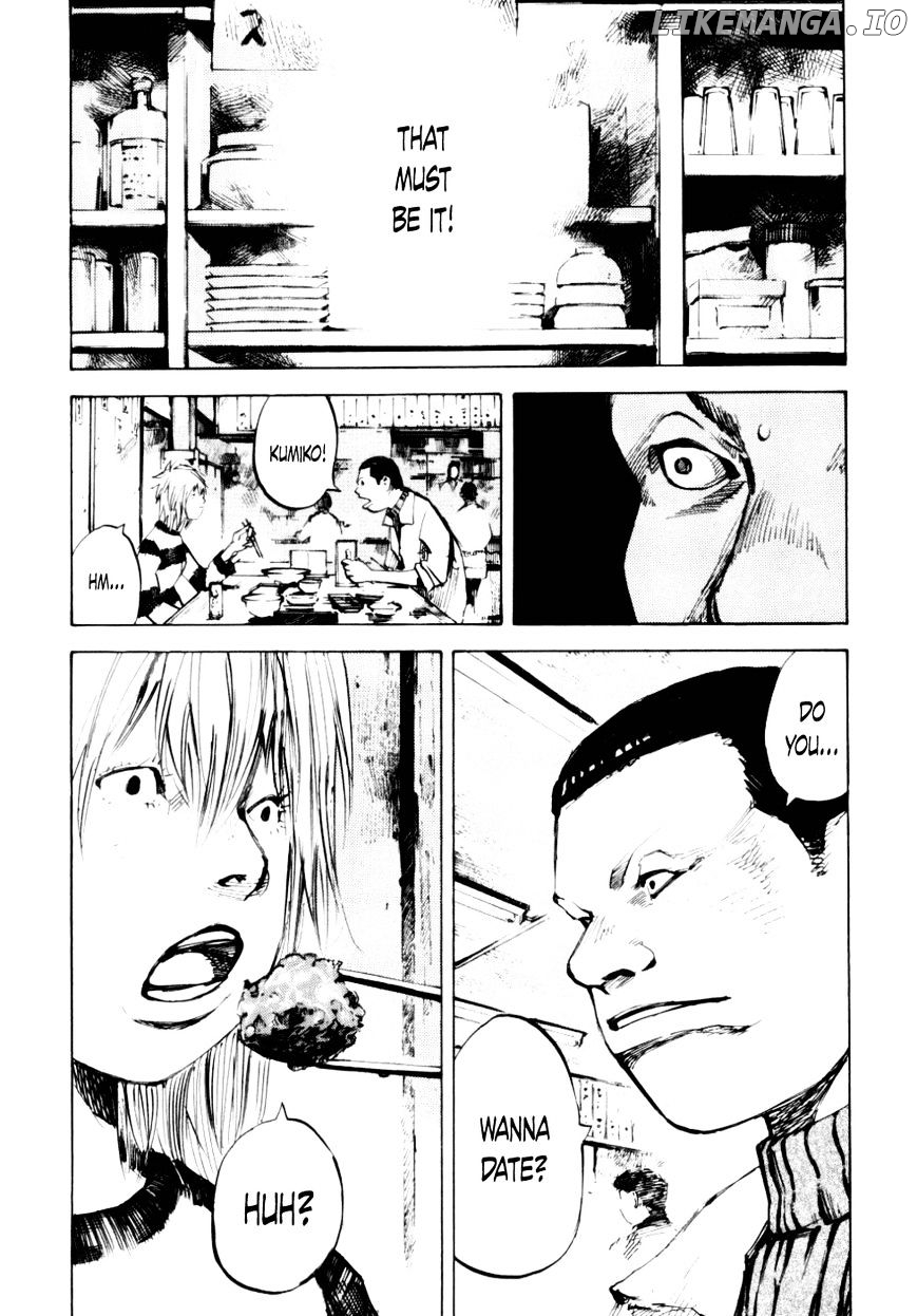 Bakuon Rettou chapter 54 - page 16
