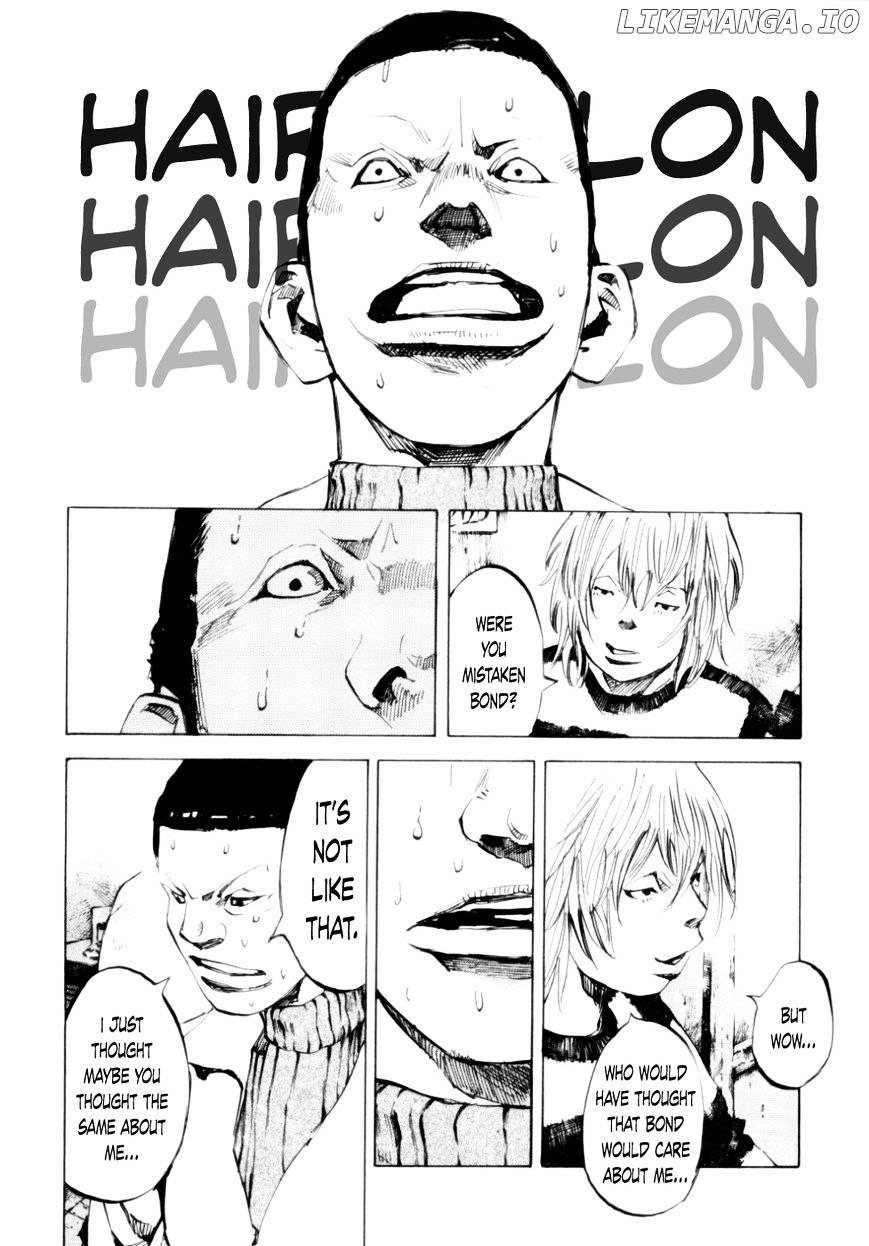 Bakuon Rettou chapter 54 - page 23