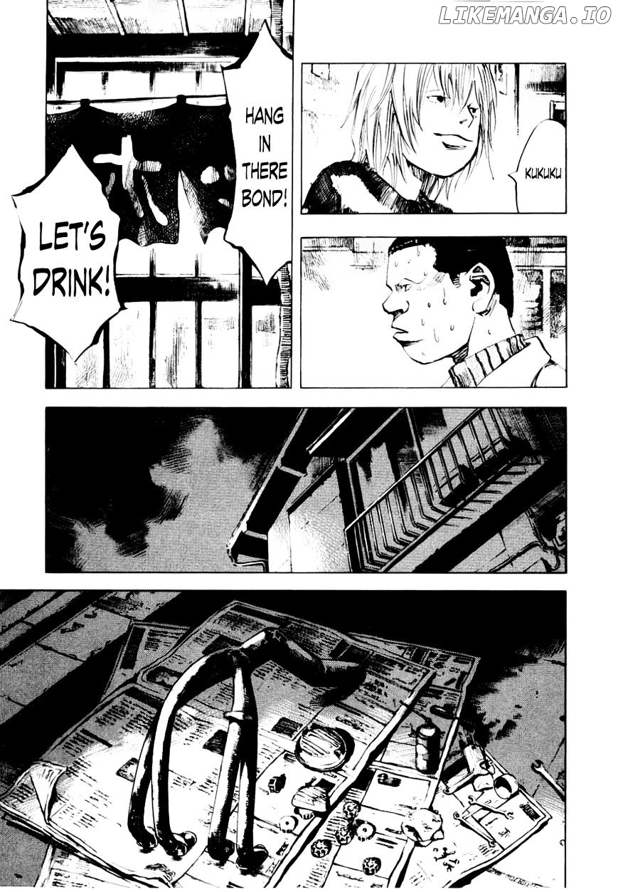 Bakuon Rettou chapter 54 - page 24