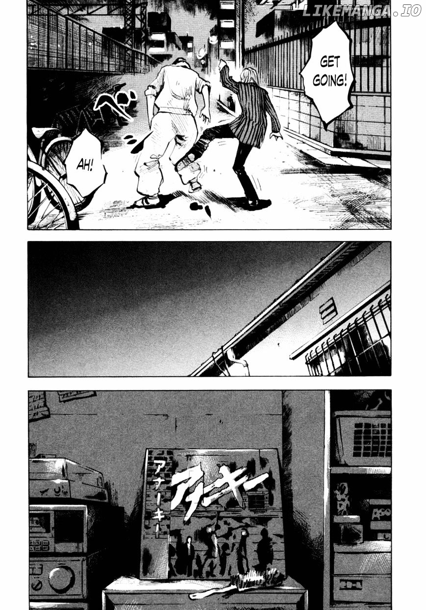 Bakuon Rettou chapter 54 - page 28