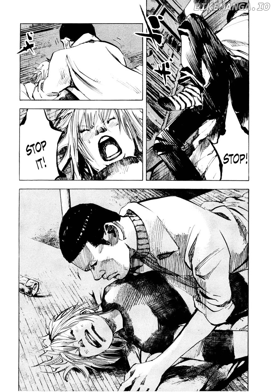 Bakuon Rettou chapter 54 - page 32