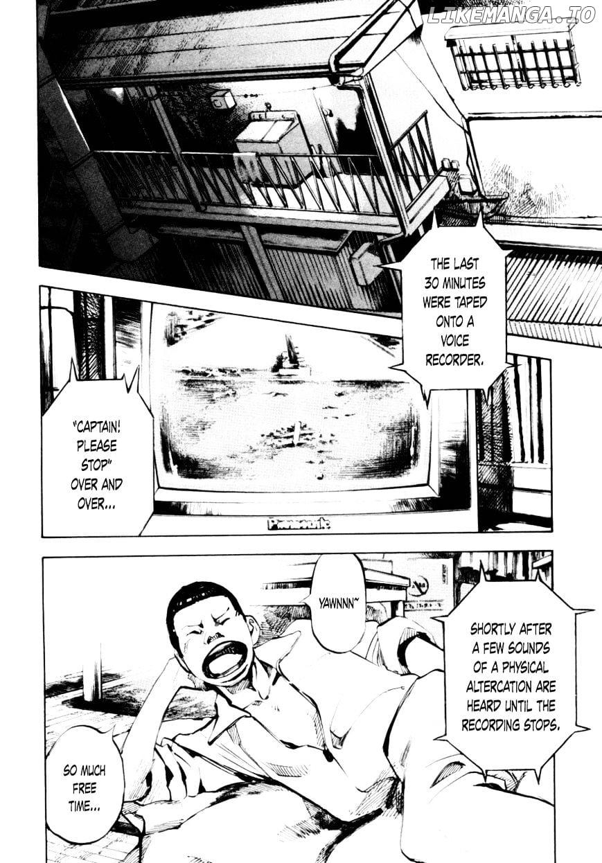 Bakuon Rettou chapter 54 - page 9