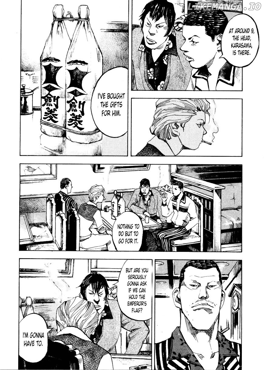 Bakuon Rettou chapter 68 - page 12