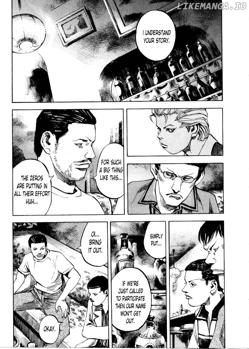 Bakuon Rettou chapter 68 - page 21