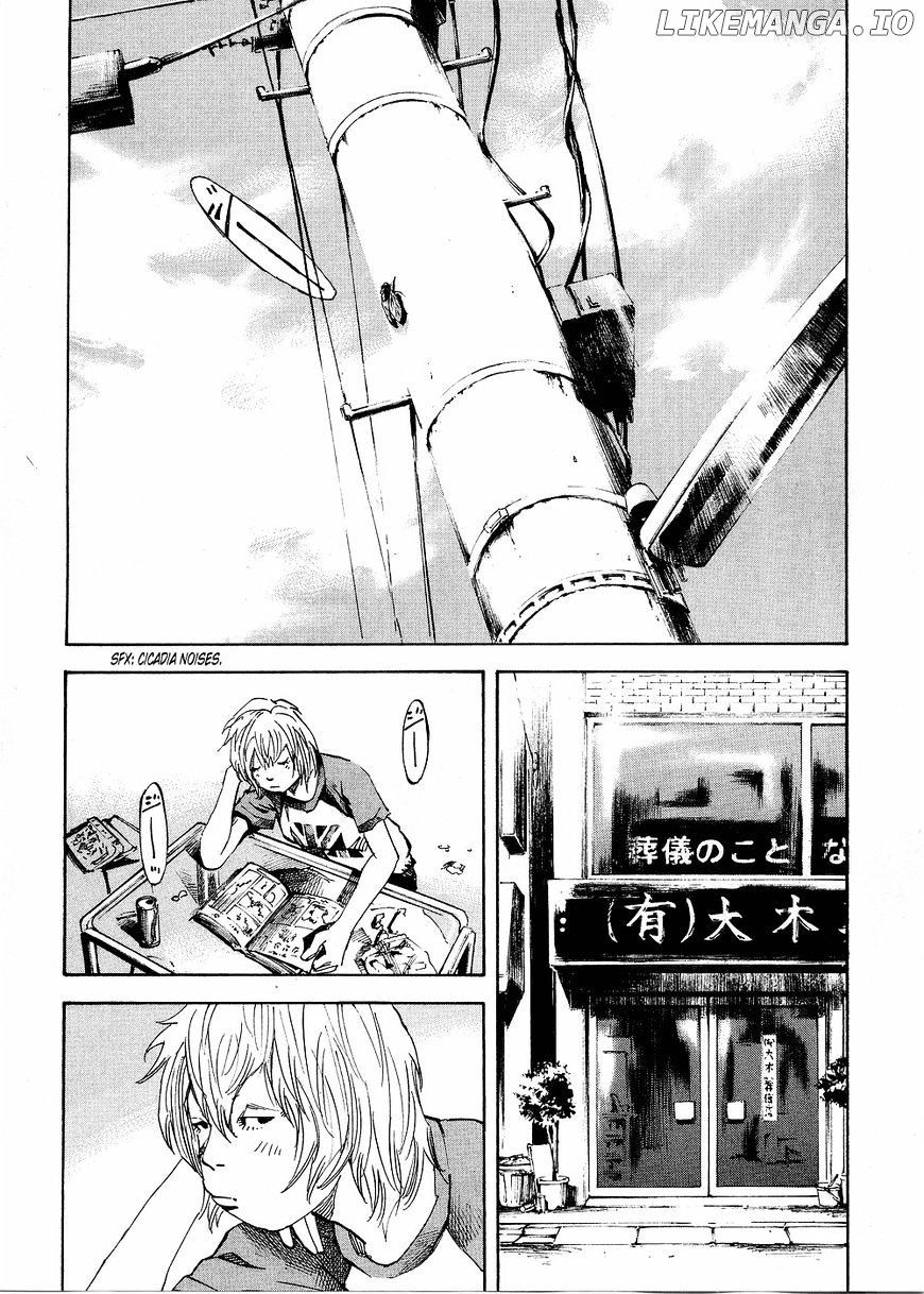 Bakuon Rettou chapter 68 - page 4