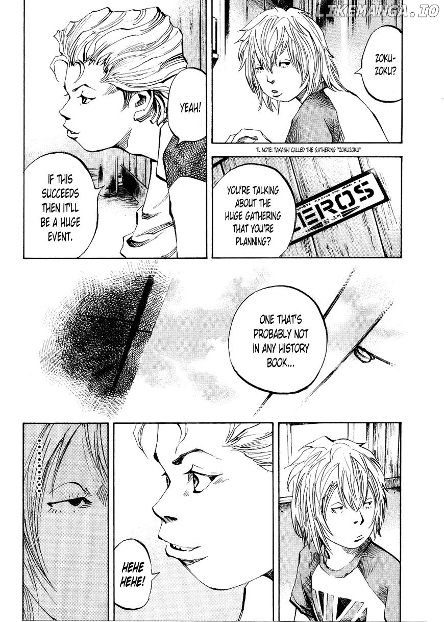 Bakuon Rettou chapter 68 - page 7