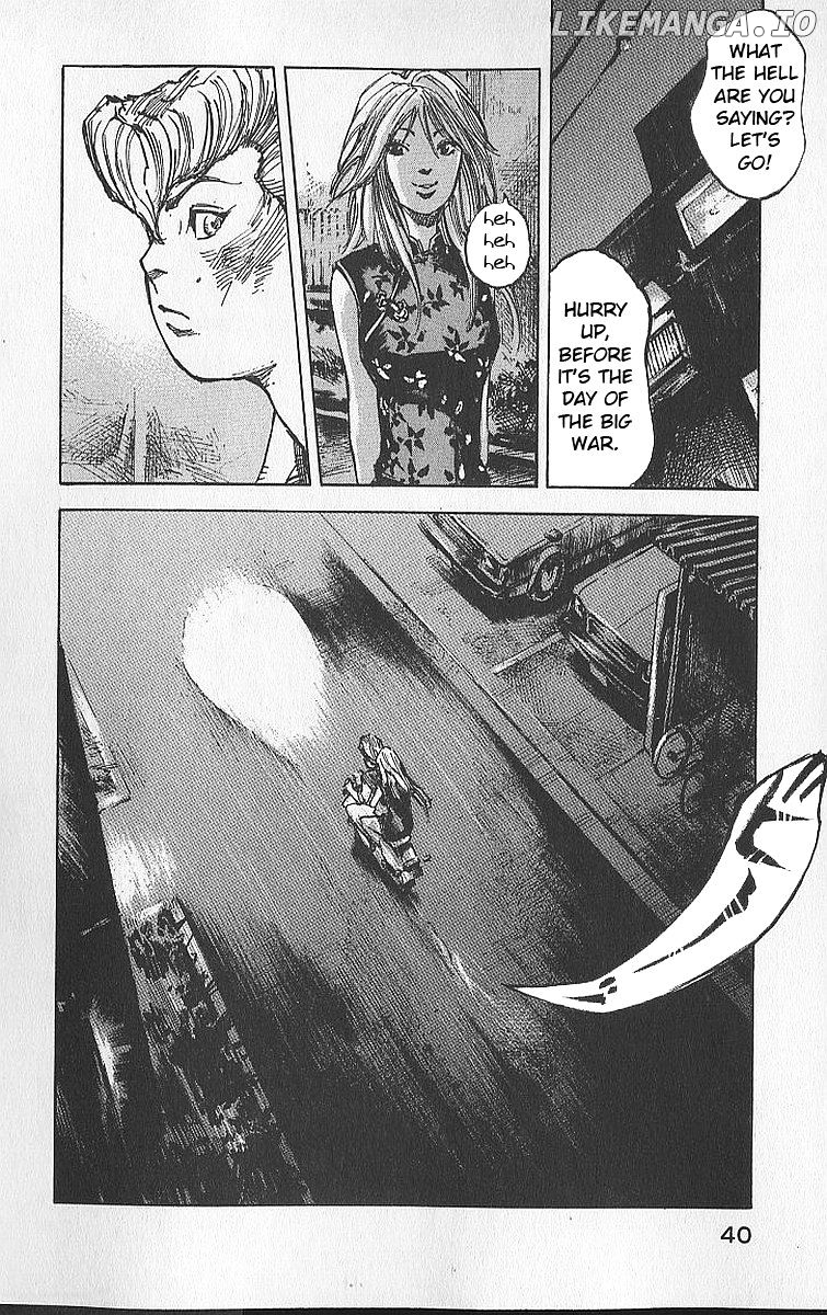 Bakuon Rettou chapter 11 - page 41
