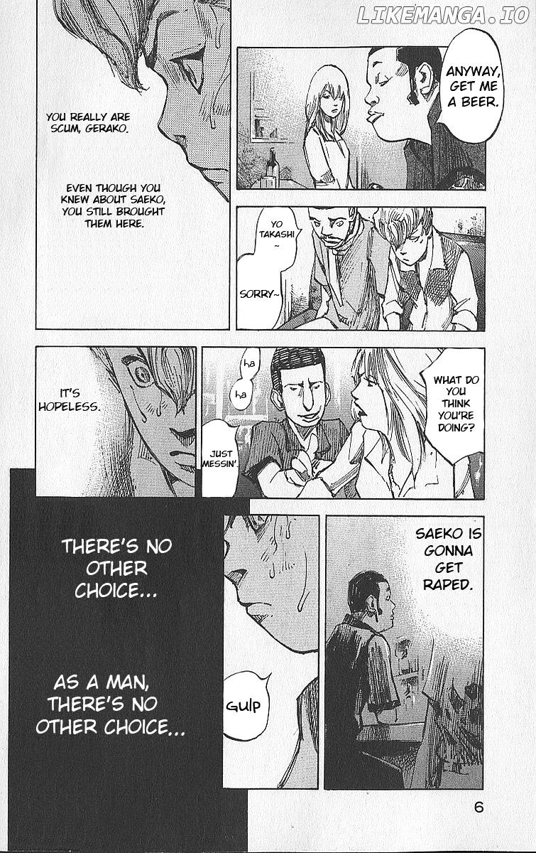 Bakuon Rettou chapter 11 - page 7